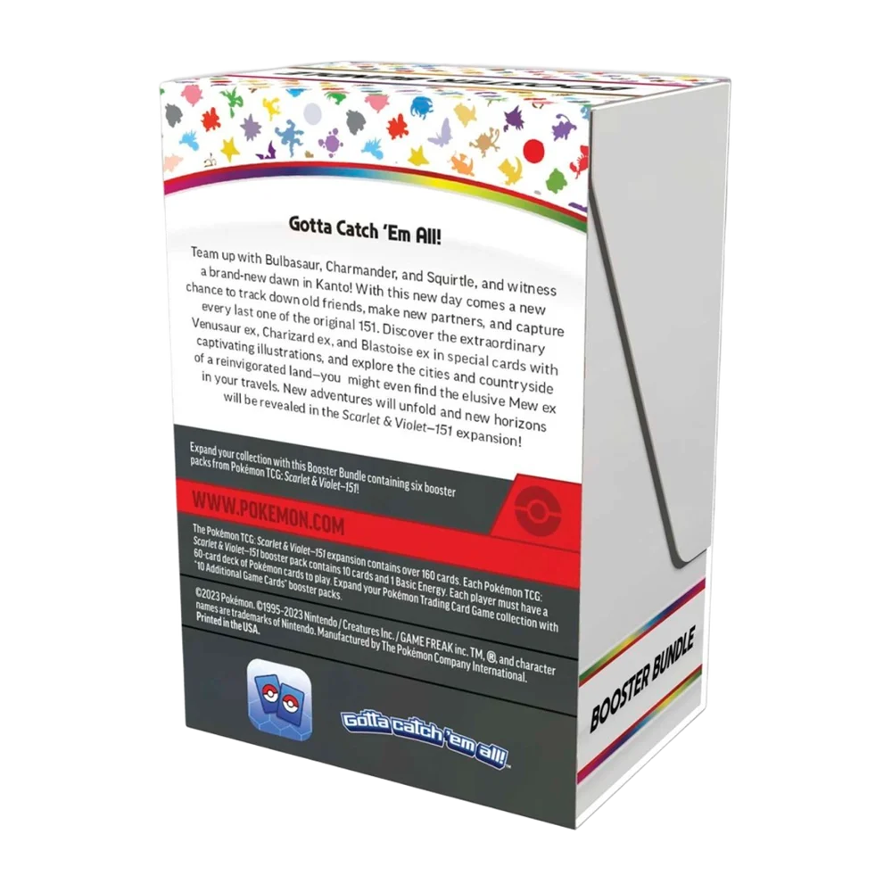 151 🇬🇧 Product Gallery Image 1