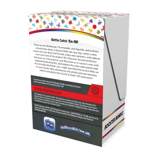 151 🇬🇧 Product Gallery Image 1