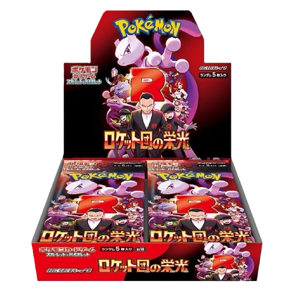 Glory of Team Rocket 🇯🇵
