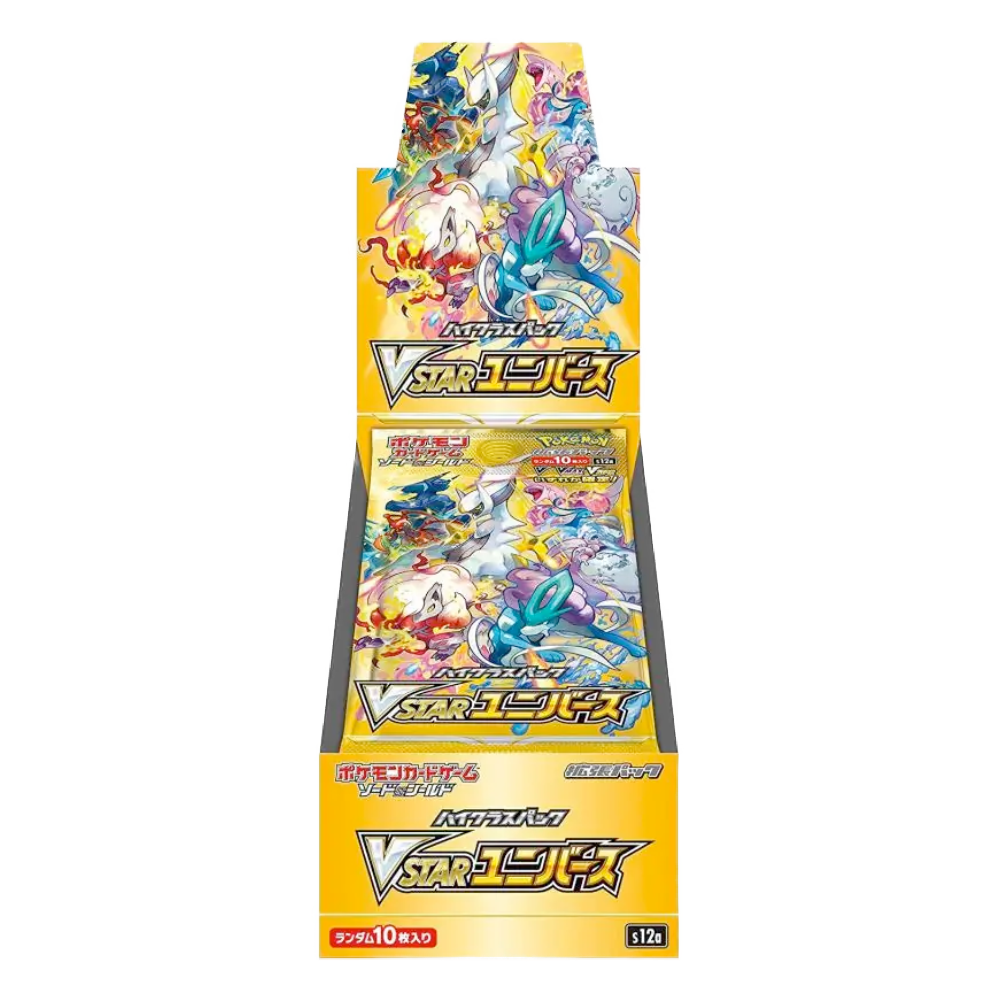 VSTAR Universe 🇯🇵