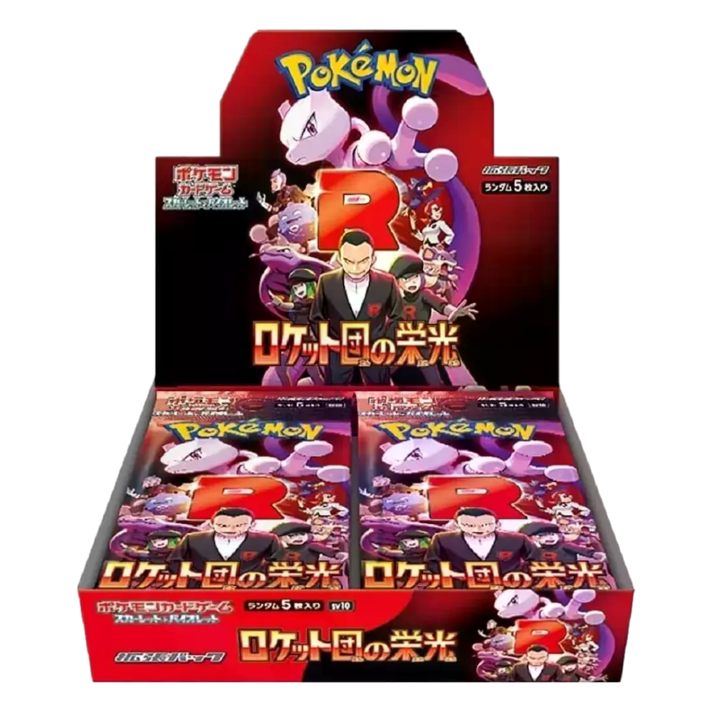 Glory of Team Rocket 🇯🇵