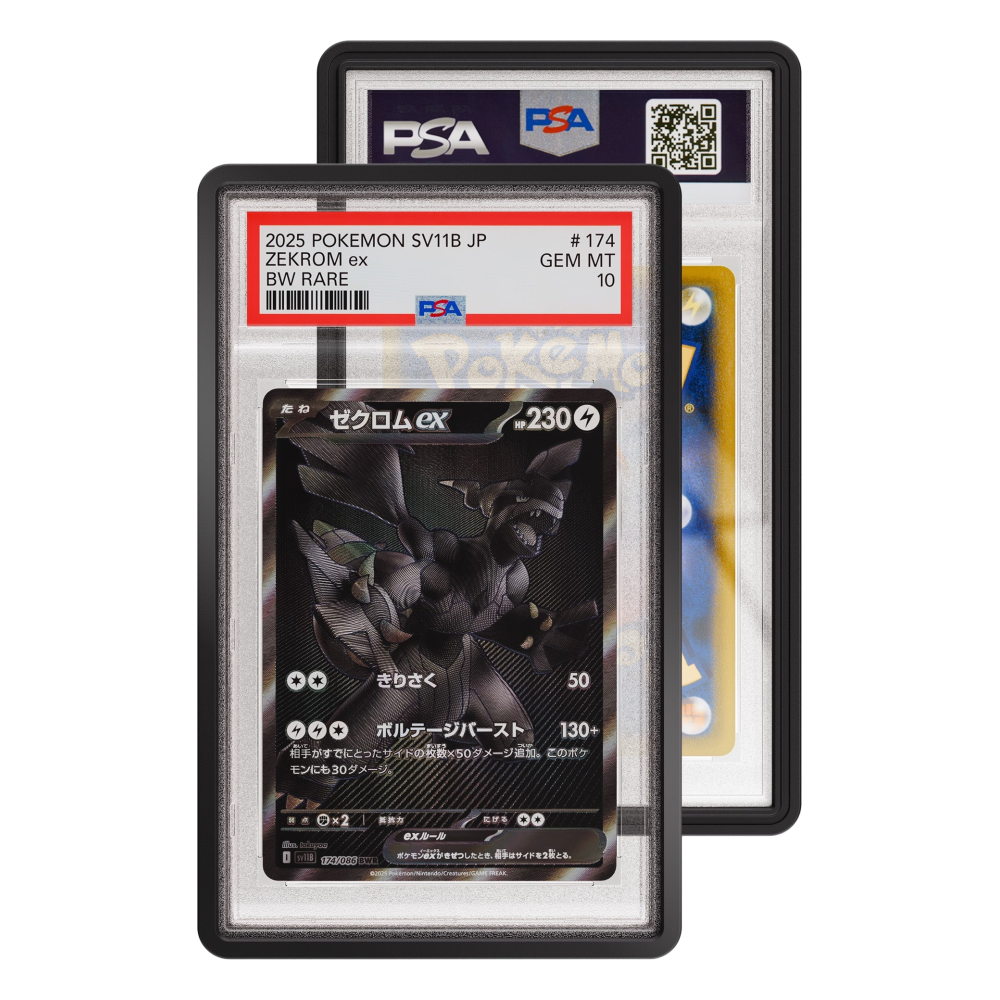 Limited Edition Case (PSA)