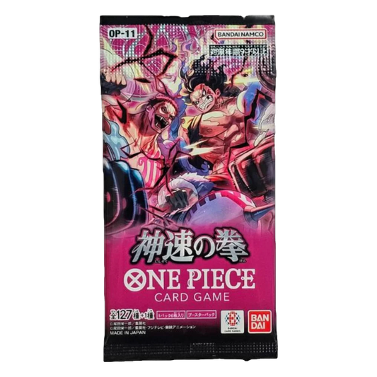 A Fist of Divine Speed 🇯🇵 Product Gallery Image 2