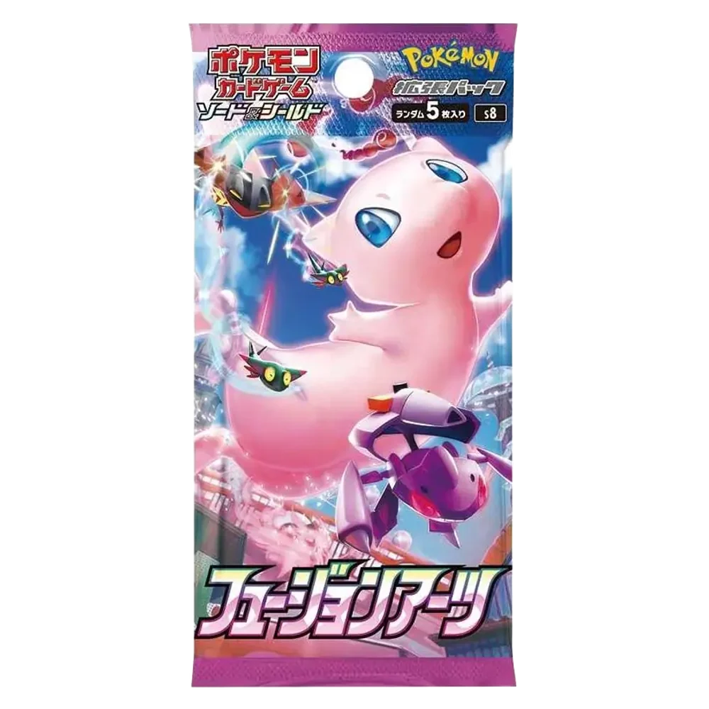 Fusion Arts 🇯🇵 Product Gallery Image 1