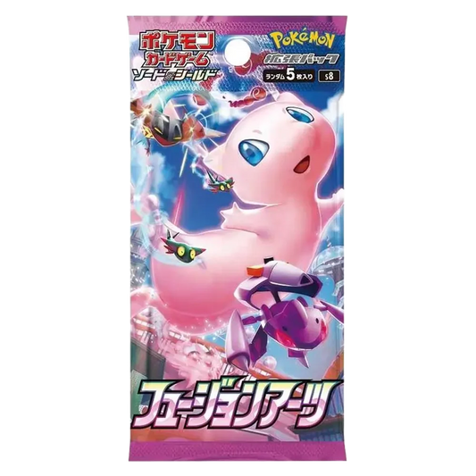 Fusion Arts 🇯🇵 Product Gallery Image 1