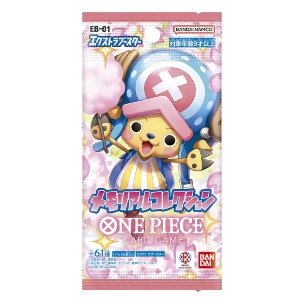 Memorial Collection (Extra Booster) 🇯🇵 Product Gallery Image 2