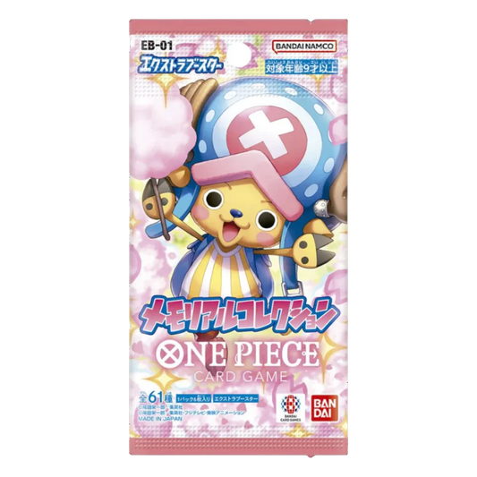Memorial Collection (Extra Booster) 🇯🇵 Product Gallery Image 2