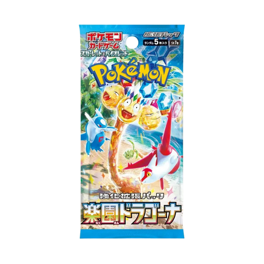 Paradise Dragona 🇯🇵 Product Gallery Image 1