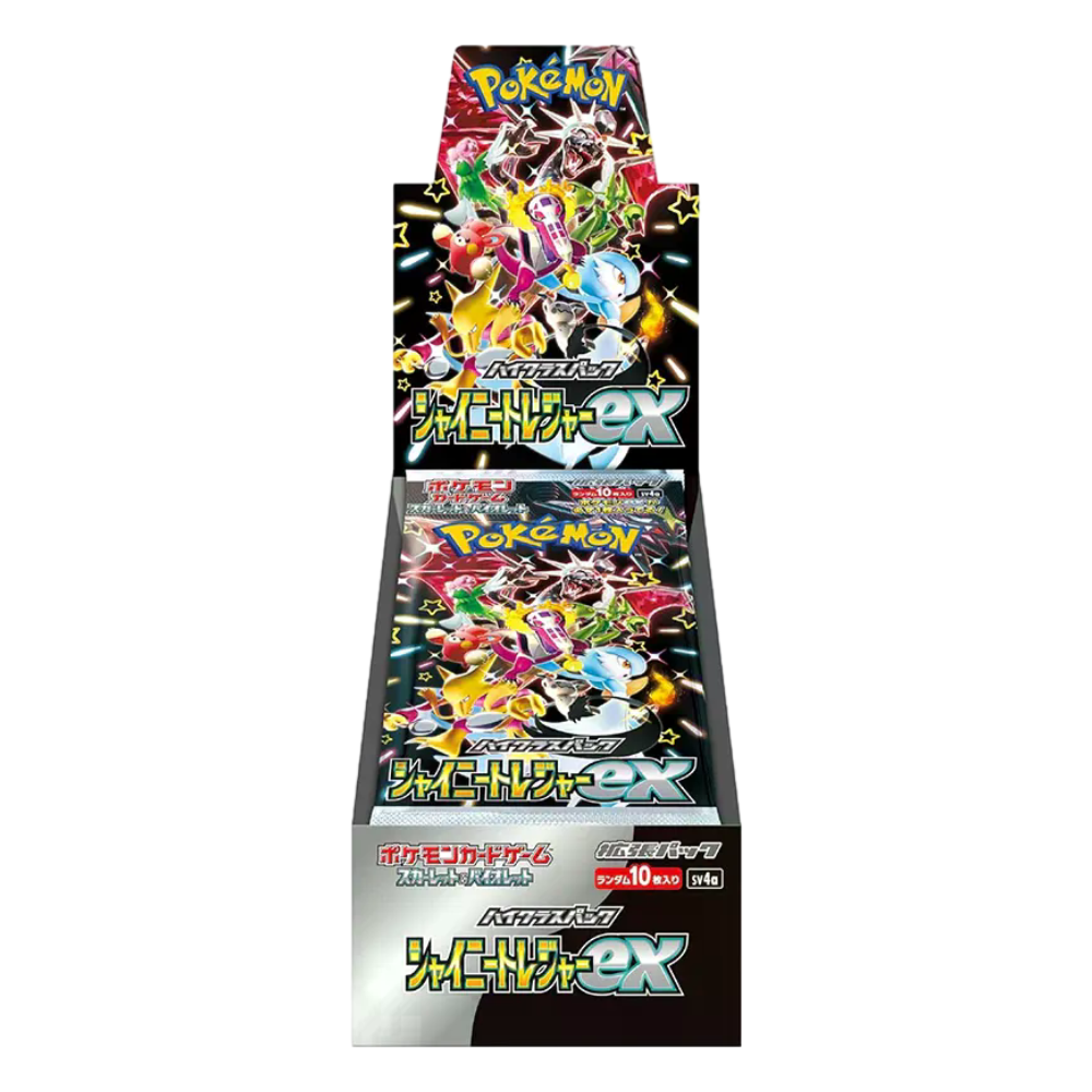 Shiny Treasure ex 🇯🇵