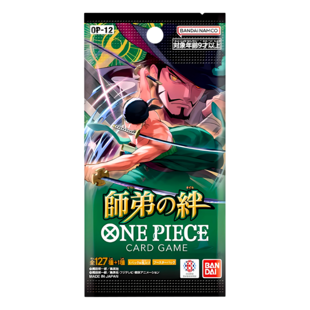 Bonds of Master & Disciple 🇯🇵