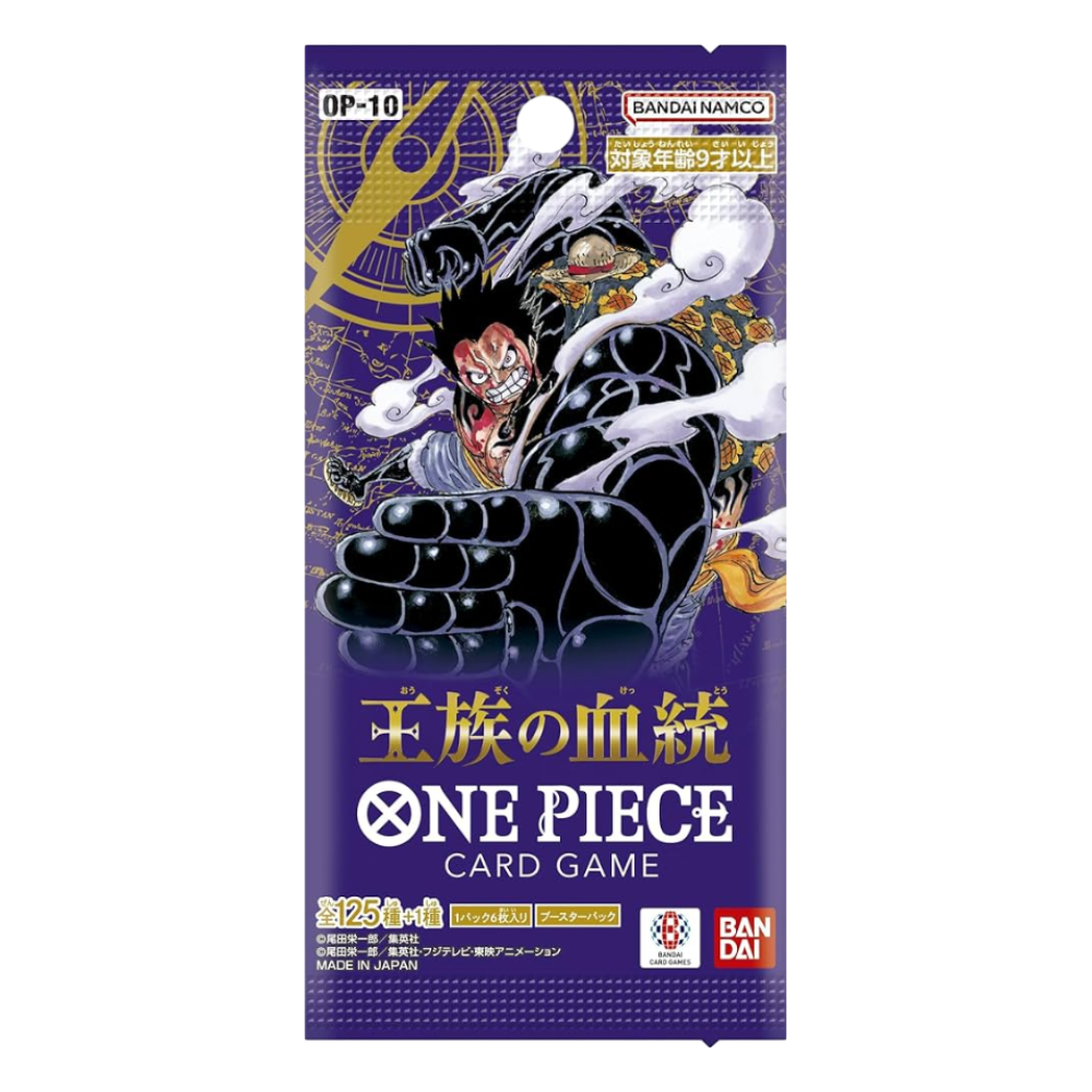 Royal Blood 🇯🇵