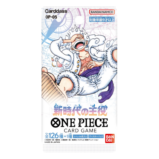 Awakening of the New Era 🇯🇵