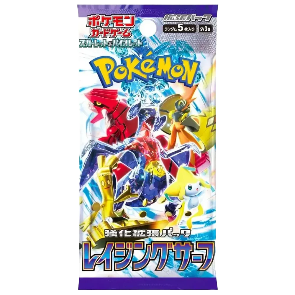 Raging Surf 🇯🇵 Product Gallery Image 1