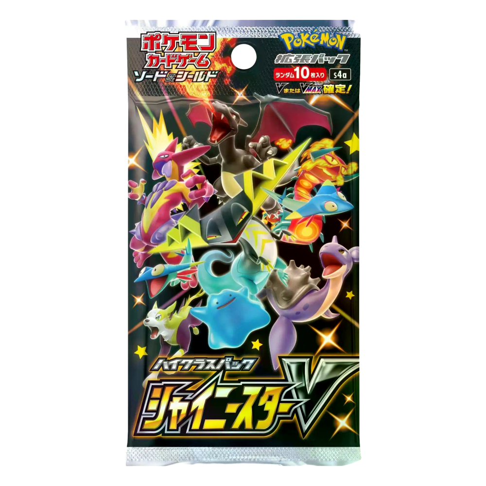 Shiny Star V 🇯🇵 Product Gallery Image 1