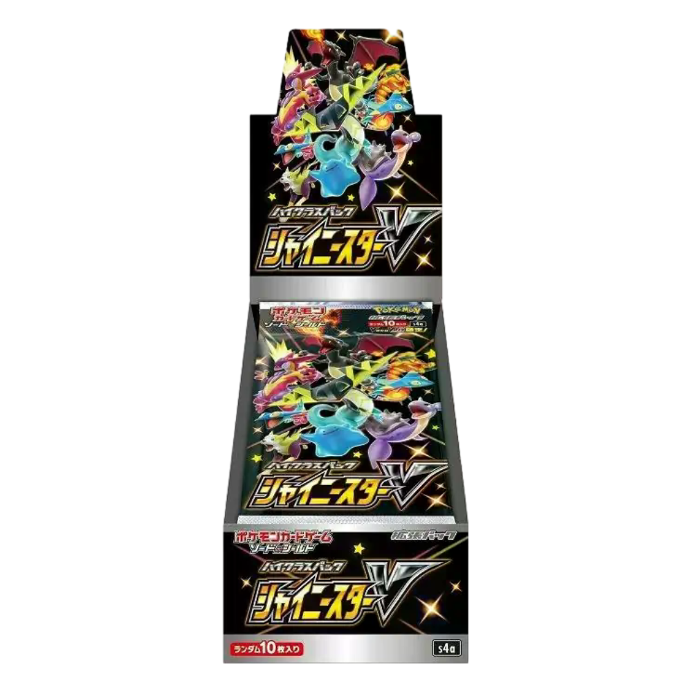 Shiny Star V 🇯🇵 Product Gallery Image 2