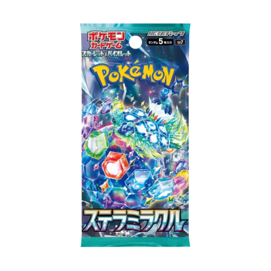 Stellar Miracle 🇯🇵 Product Gallery Image 1