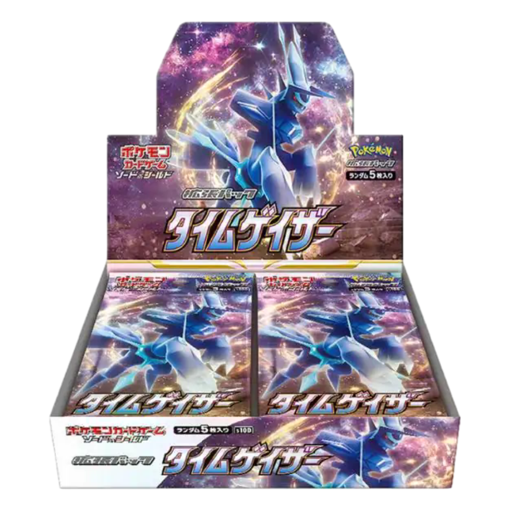 Time Gazer 🇯🇵 (5001-s10D) Product Variant Image