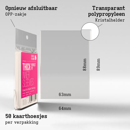 Thick Inner Sleeves Product Gallery Image 3 (nl)