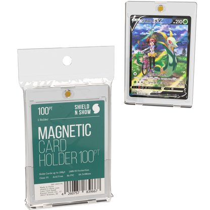 Magnetic Card Holder Product Variant Image [1015-01]