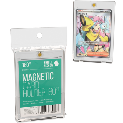 Magnetic Card Holder Product Variant Image [1017-01]