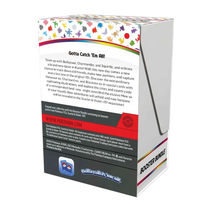 151 🇬🇧 Product Gallery Image 1