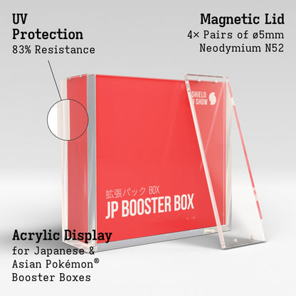 JP Booster Display Case Product Gallery Image 2 (en)