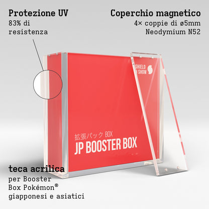 JP Booster Display Case Product Gallery Image 2 (it)