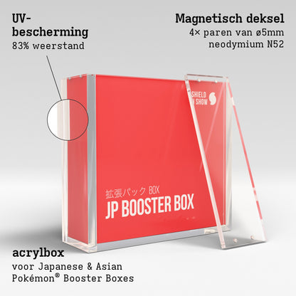 JP Booster Display Case Product Gallery Image 2 (nl)