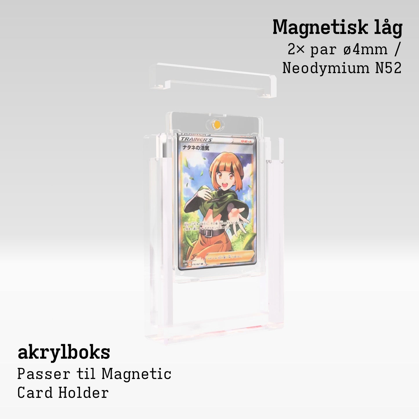Magnetic Card Holder Display Case Product Gallery Image 2 (da)