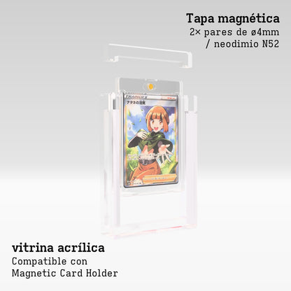 Magnetic Card Holder Display Case Product Gallery Image 2 (es)