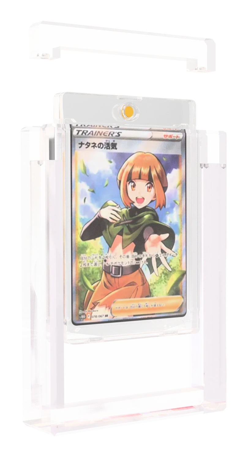 Magnetic Card Holder Display Case Features