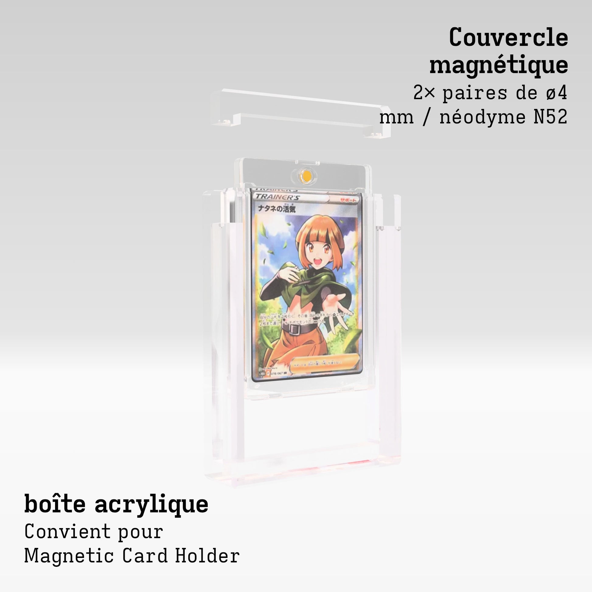 Magnetic Card Holder Display Case Product Gallery Image 2 (fr)