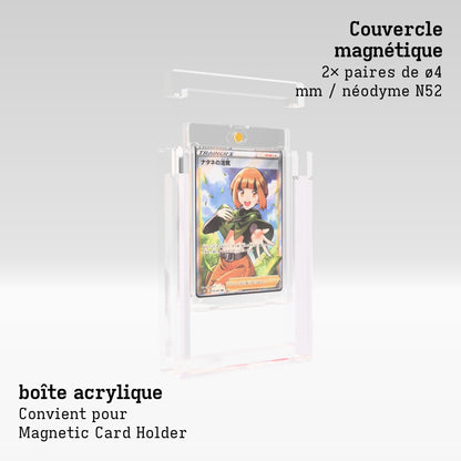 Magnetic Card Holder Display Case Product Gallery Image 2 (fr)