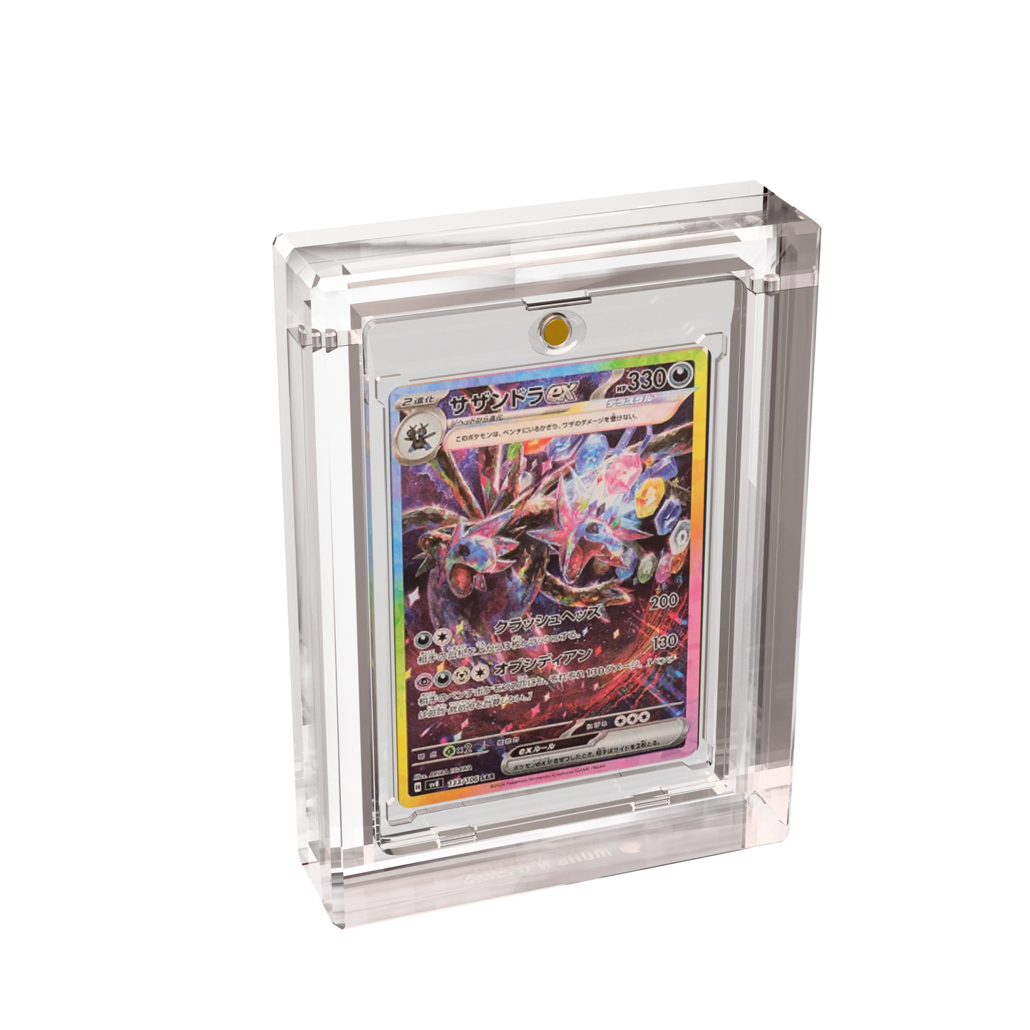 Magnetic Card Holder Display Case Product Variant Image [3506-01]
