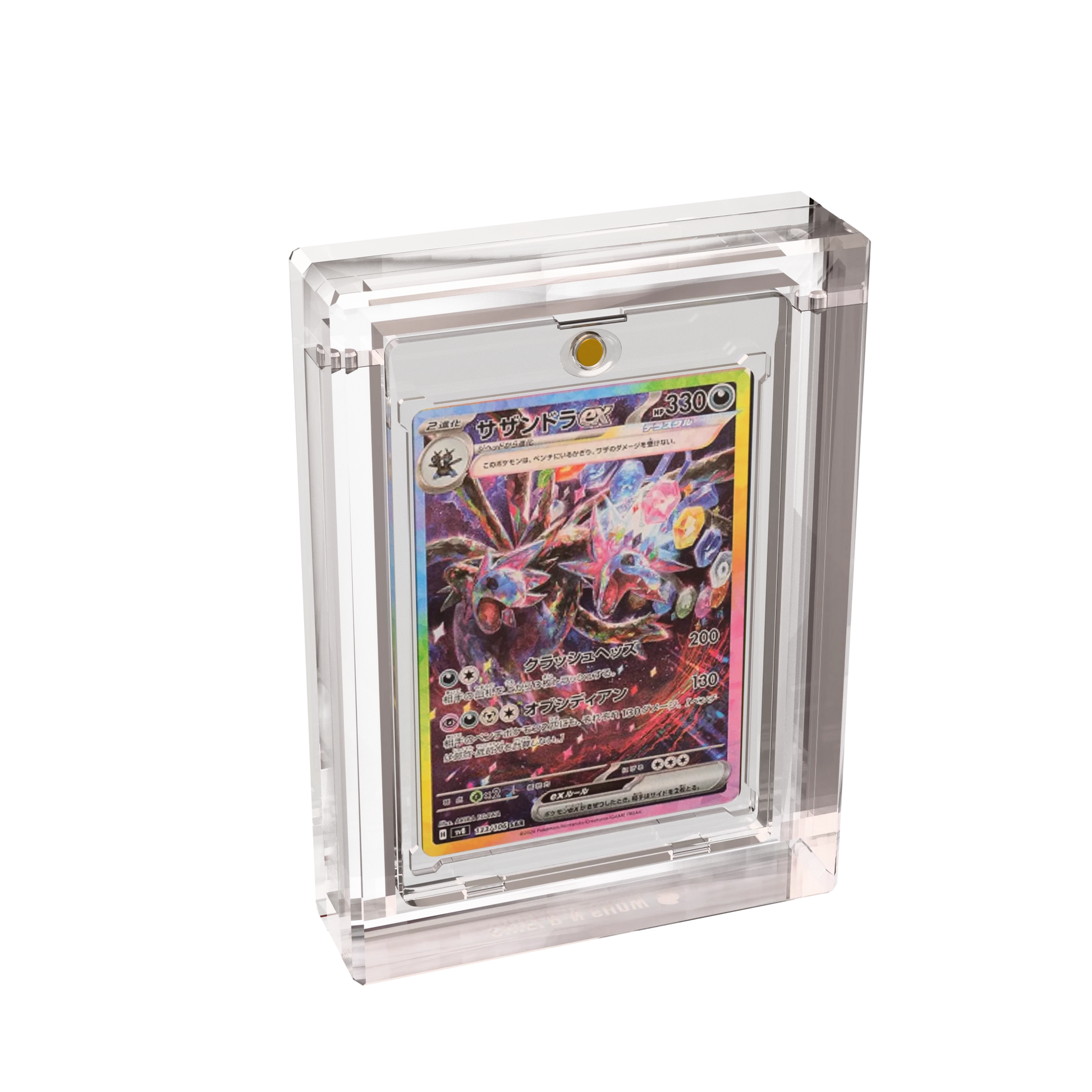 Magnetic Card Holder Display Case Product Variant Image [3506-01]