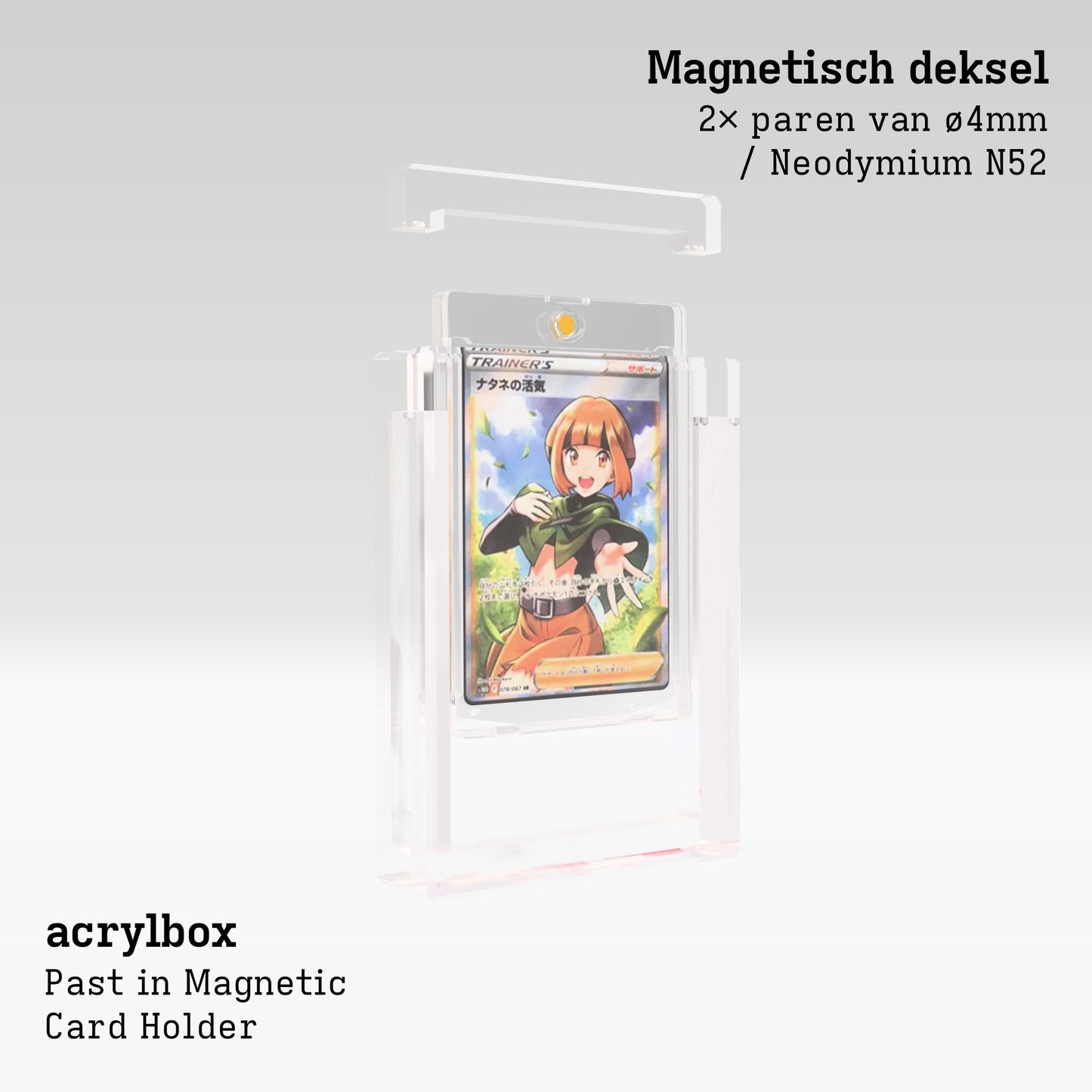 Magnetic Card Holder Display Case Product Gallery Image 2 (nl)