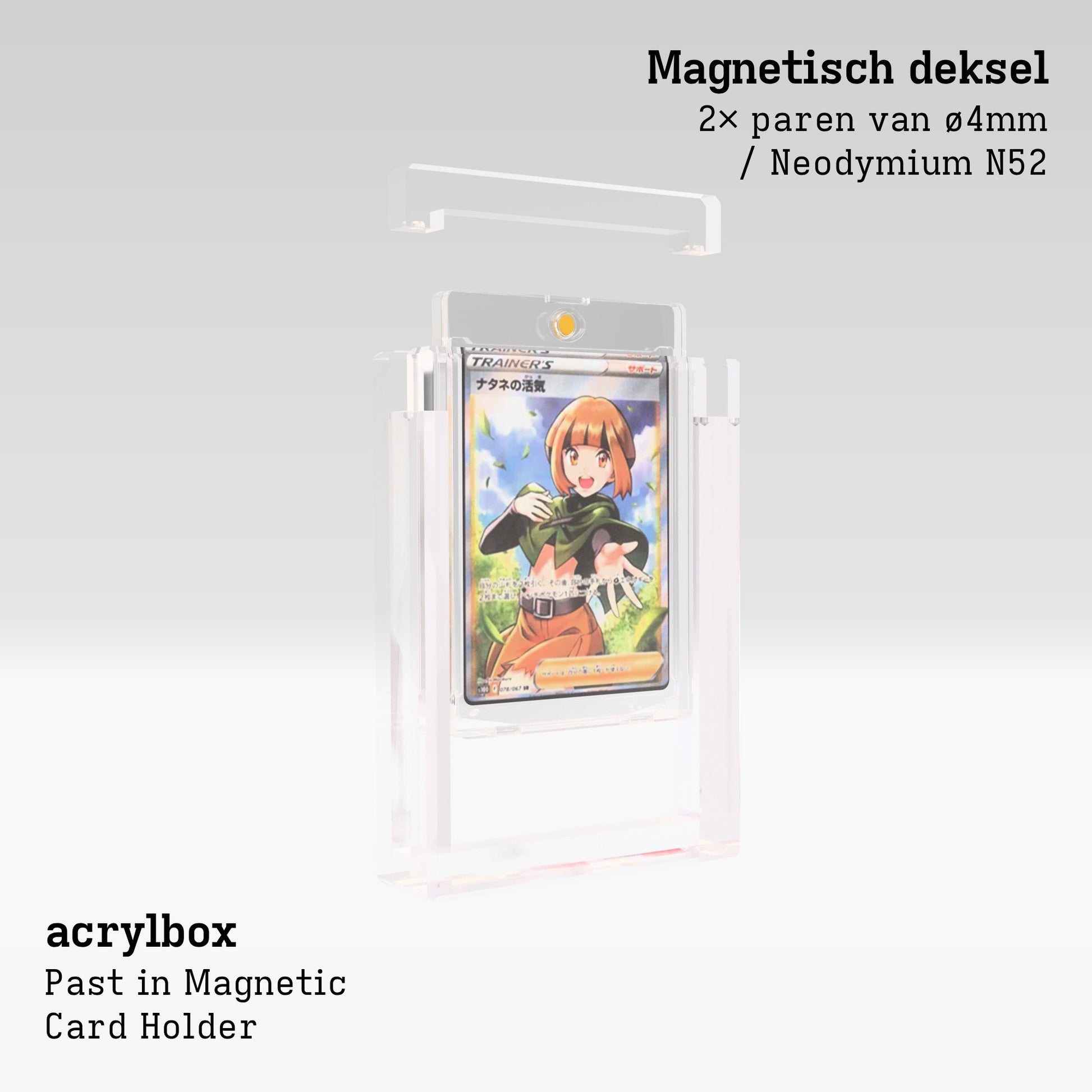 Magnetic Card Holder Display Case Product Gallery Image 2 (nl)