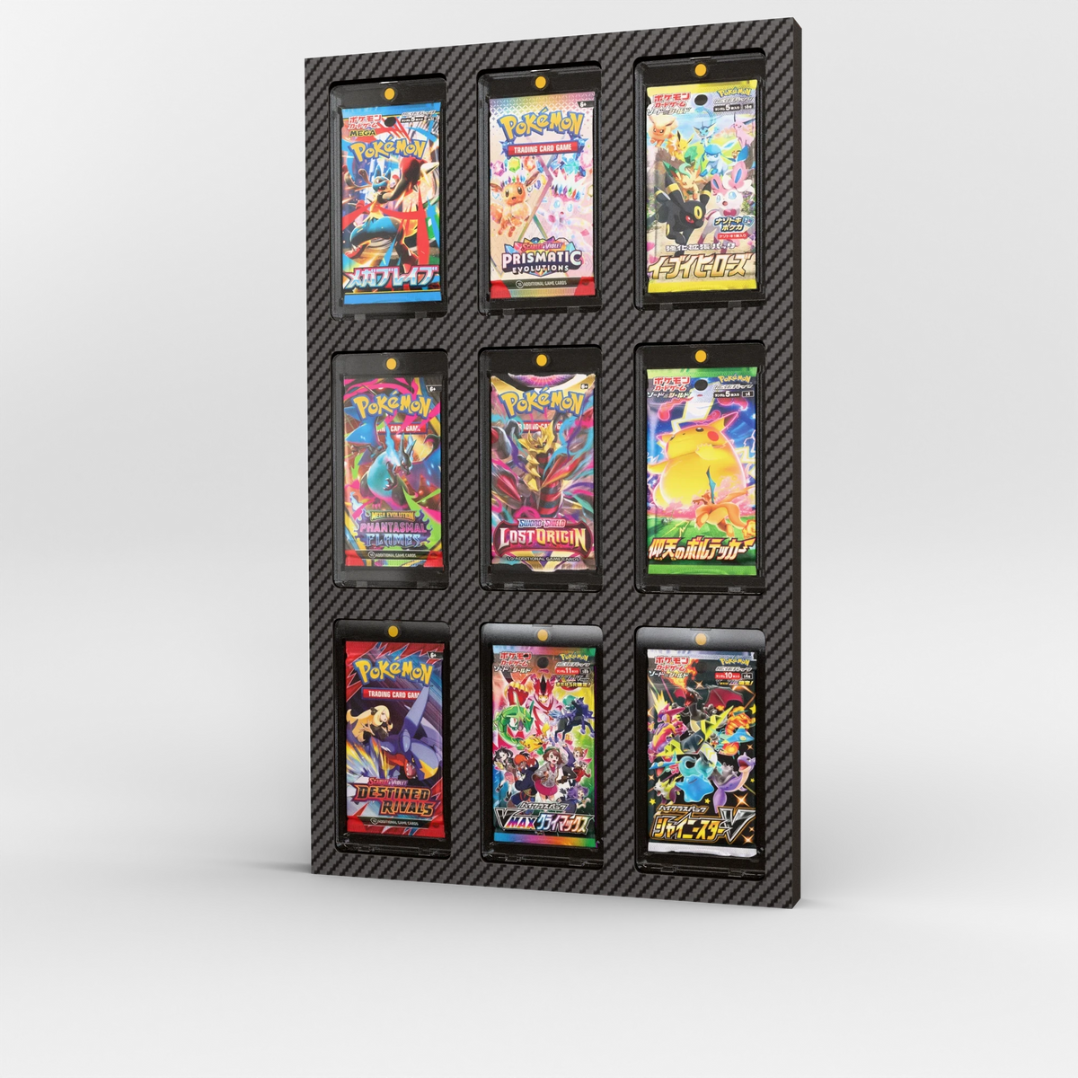 Display Wall for 3x3 Magnetic Booster Holder Features