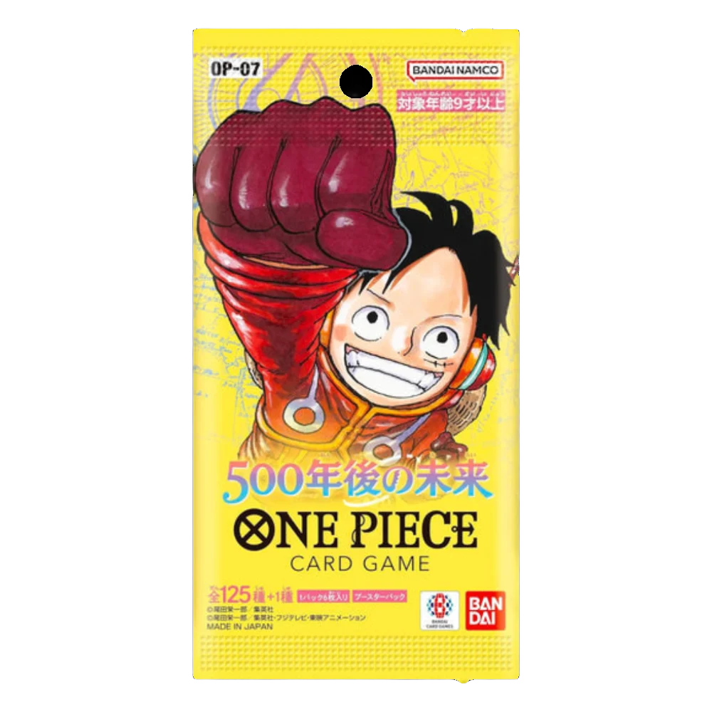 500 Years in the Future 🇯🇵 Product Gallery Image 2