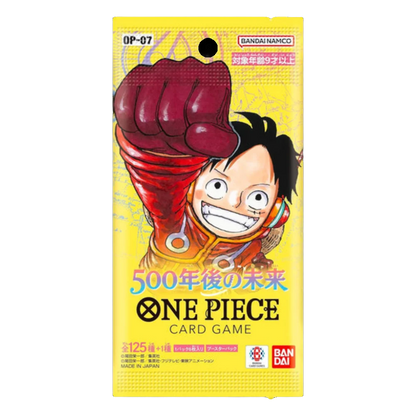 500 Years in the Future 🇯🇵 Product Gallery Image 2