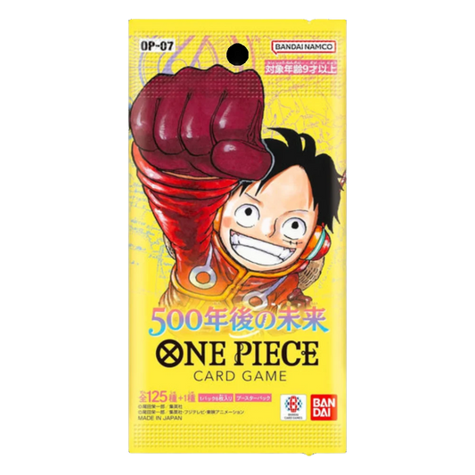 500 Years in the Future 🇯🇵 Product Gallery Image 2