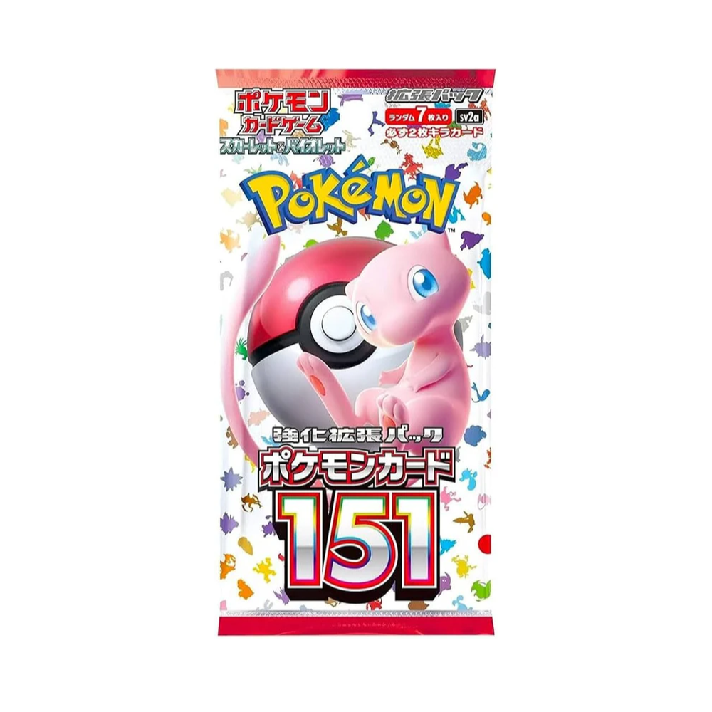 Pokemon Card 151 🇯🇵