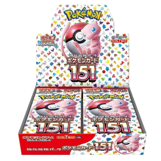 Pokemon Card 151 🇯🇵