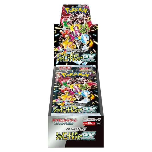 Shiny Treasure ex 🇯🇵