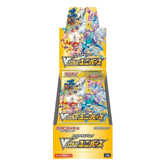VSTAR Universe 🇯🇵