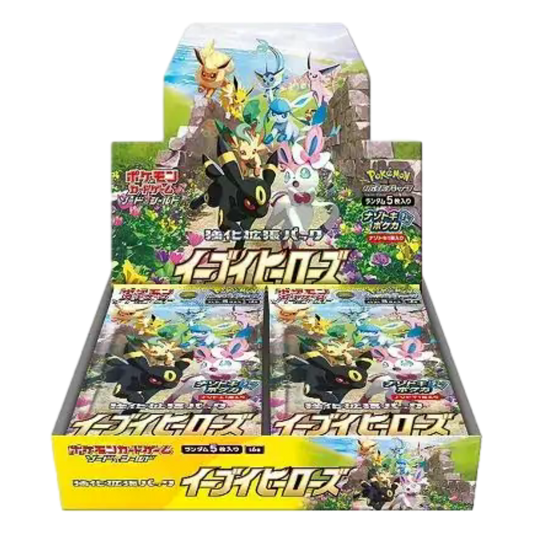 Eevee Heroes 🇯🇵