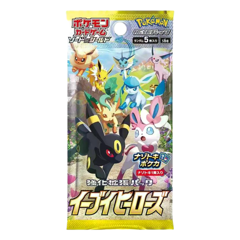 Eevee Heroes 🇯🇵