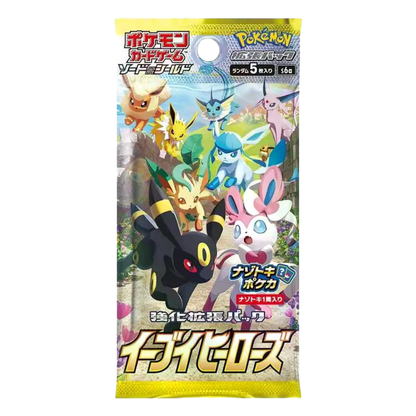 Eevee Heroes 🇯🇵