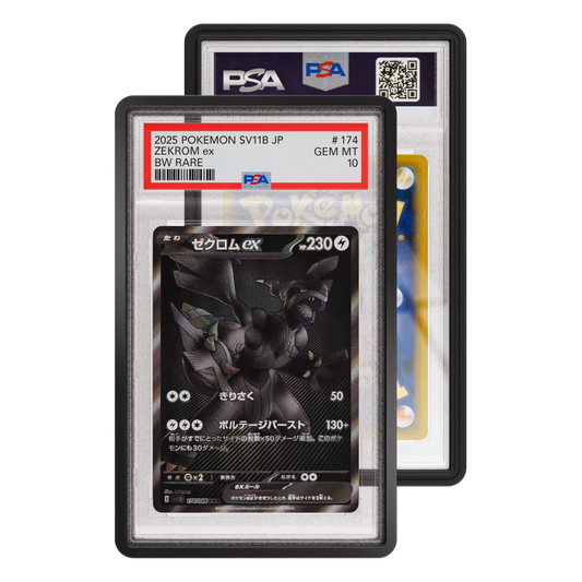 Limited Edition Case (PSA)