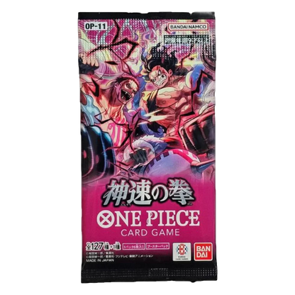 A Fist of Divine Speed 🇯🇵 Product Gallery Image 2